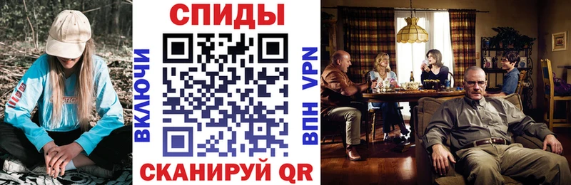 Купить закладки  Безенчук  Амфетамин 97% 