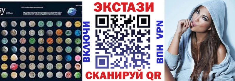 Экстази бентли  Купить где  Безенчук 
