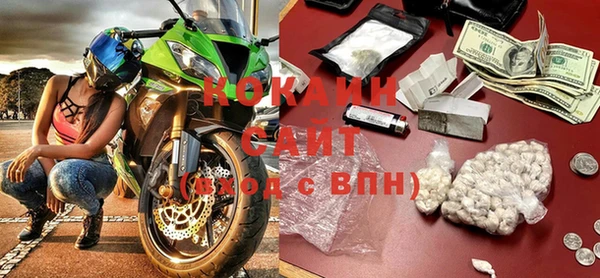 кристаллы Дмитриев