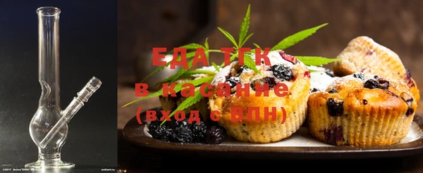ешки Дмитров