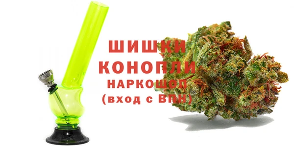кристаллы Дмитриев