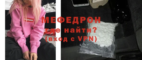 кристаллы Дмитриев