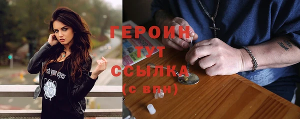 ешки Дмитров