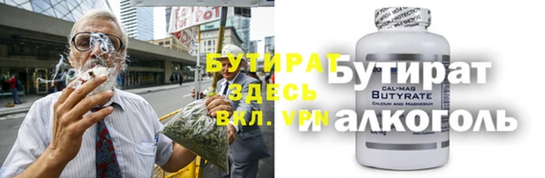 ешки Дмитров