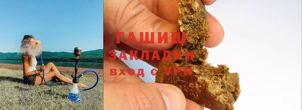 ешки Дмитров