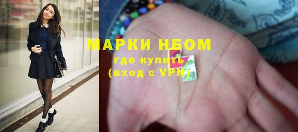 ешки Дмитров