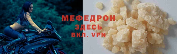 ешки Дмитров