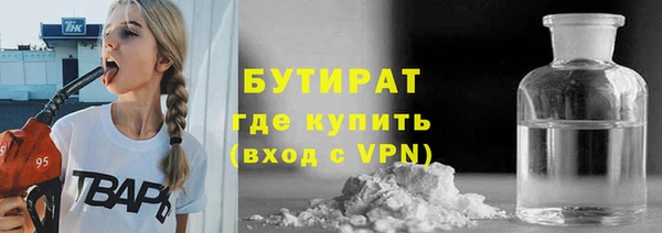 кристаллы Дмитриев
