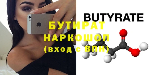 ешки Дмитров