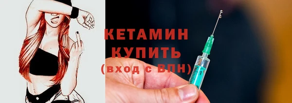 mdma Дмитровск