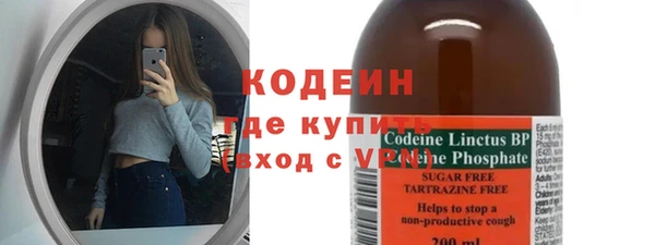 ешки Дмитров