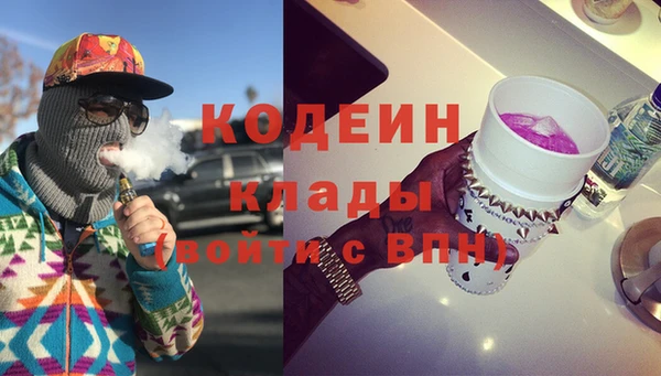 ешки Дмитров