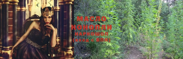 mdma Дмитровск