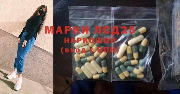 mdma Дмитровск