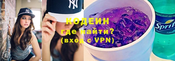 кристаллы Дмитриев