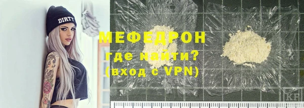 кристаллы Дмитриев