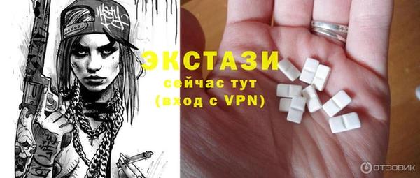 ешки Дмитров