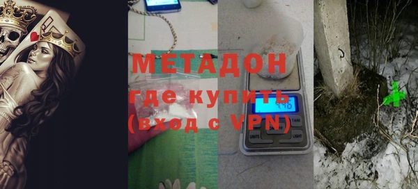 ешки Дмитров