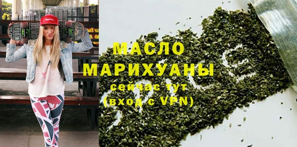 ешки Дмитров