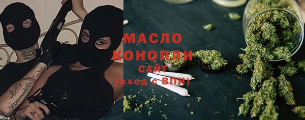 кристаллы Дмитриев