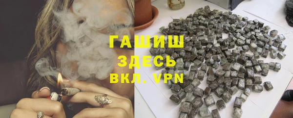 mdma Дмитровск