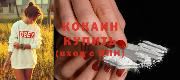 mdma Дмитровск