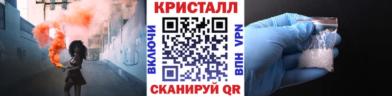 Купить где  Безенчук  Метамфетамин Methamphetamine 