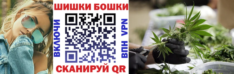 Канабис OG Kush  Купить  Безенчук 